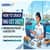 How to Crack IMU CET 2025? Preparation Tips, Study Routine